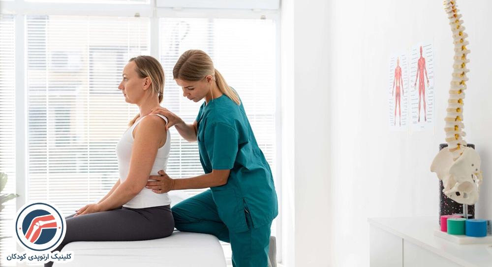 توانبخشی جهت انجام عمل اسکولیوز